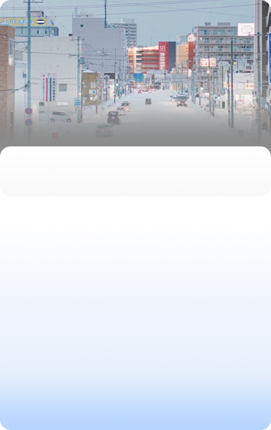 城市道路與廣場(chǎng)