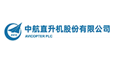 中航直升機股份有限公司