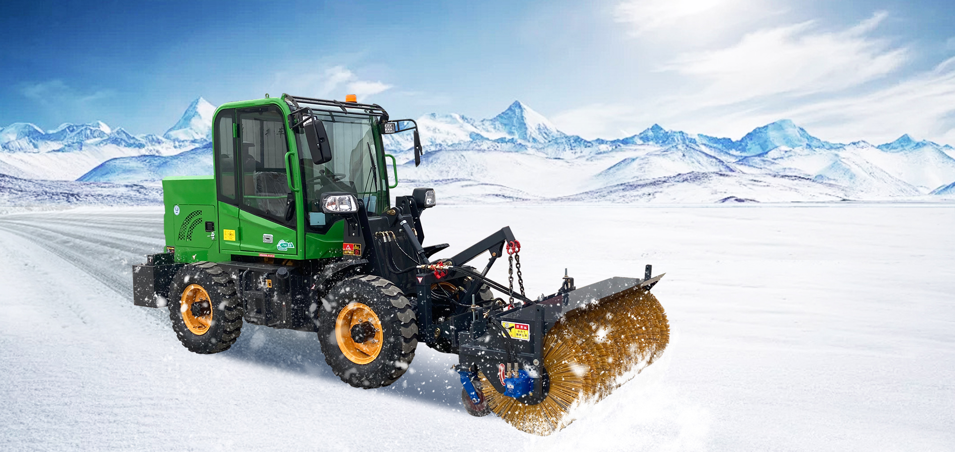 揚(yáng)子YZ-SXJ180-300大型清雪車(chē)汽油款