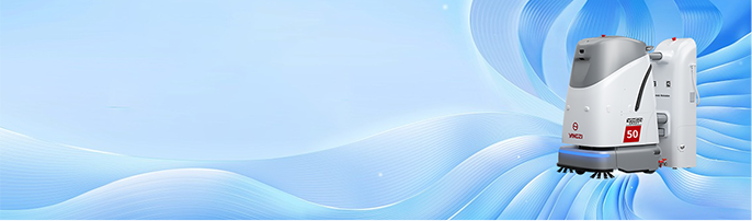 無人洗地機(jī)型號(hào)