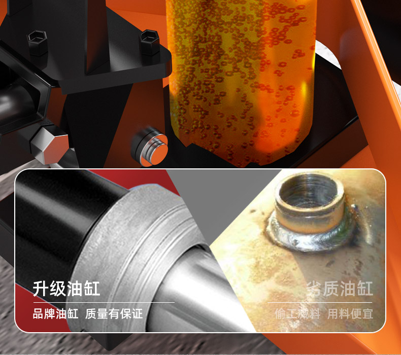 揚(yáng)子手動(dòng)液壓搬運(yùn)車 YZ-DB2T(圖4) 揚(yáng)子手動(dòng)液壓搬運(yùn)車 YZ-DB2T(圖4)