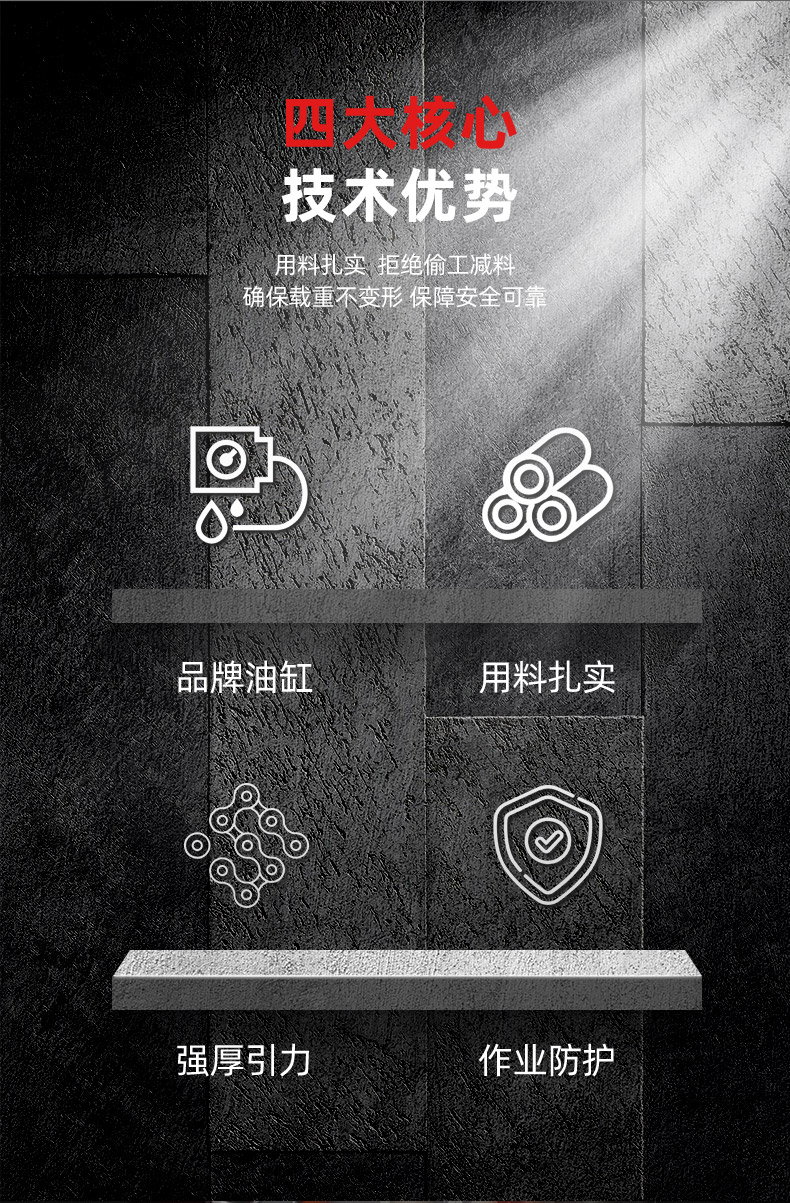 揚(yáng)子手動(dòng)液壓搬運(yùn)車 YZ-DB2T(圖2) 揚(yáng)子手動(dòng)液壓搬運(yùn)車 YZ-DB2T(圖2)