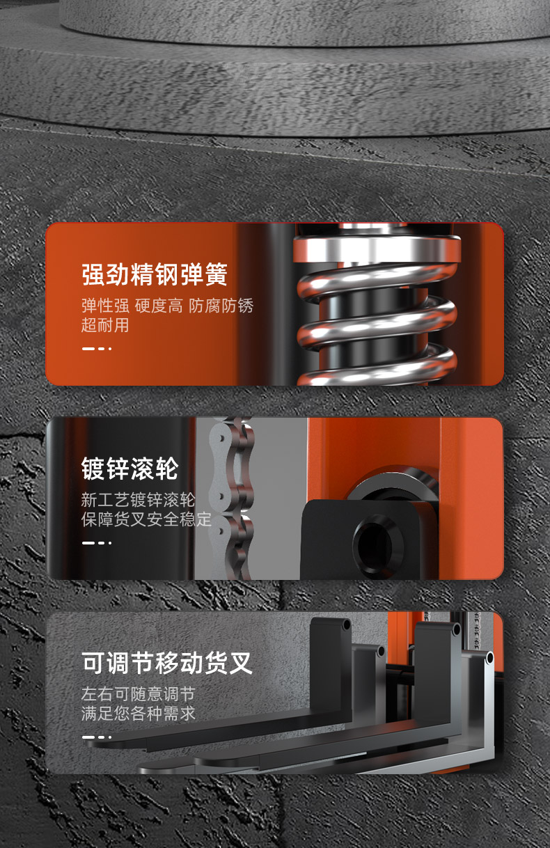 揚(yáng)子手動(dòng)液壓搬運(yùn)車 YZ-DB2T(圖8) 揚(yáng)子手動(dòng)液壓搬運(yùn)車 YZ-DB2T(圖8)