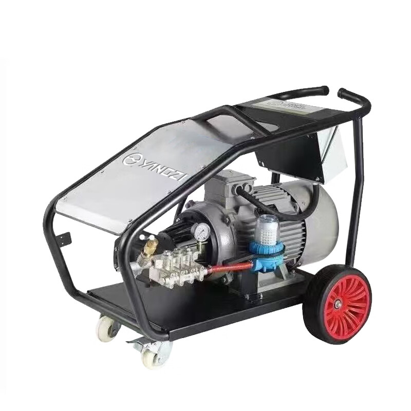 揚子（YANGZI）超高壓清洗機(jī)工業(yè)級清洗機(jī)5.5-37KW大功率清洗機(jī)
